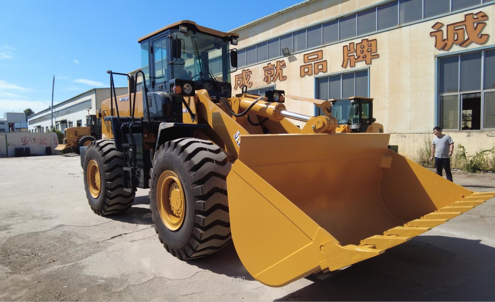 Front End Industrial 5 Ton Wheel Loader Medium With 2.7m3 Bucket